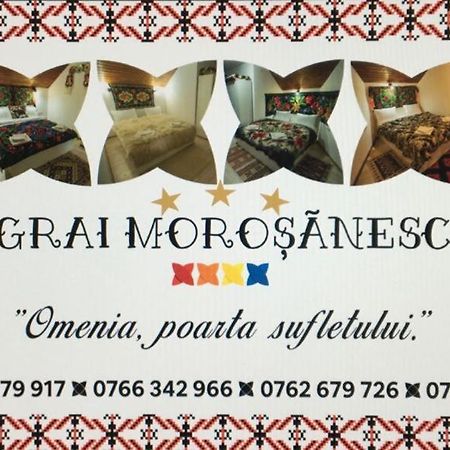 Casa Grai Morosanesc Hotel Breb Luaran gambar